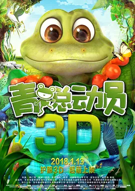 潘金莲裸体一级淫片放荡史诗