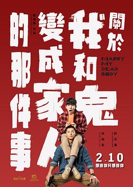 伊人久久大香线蕉综合bd高清